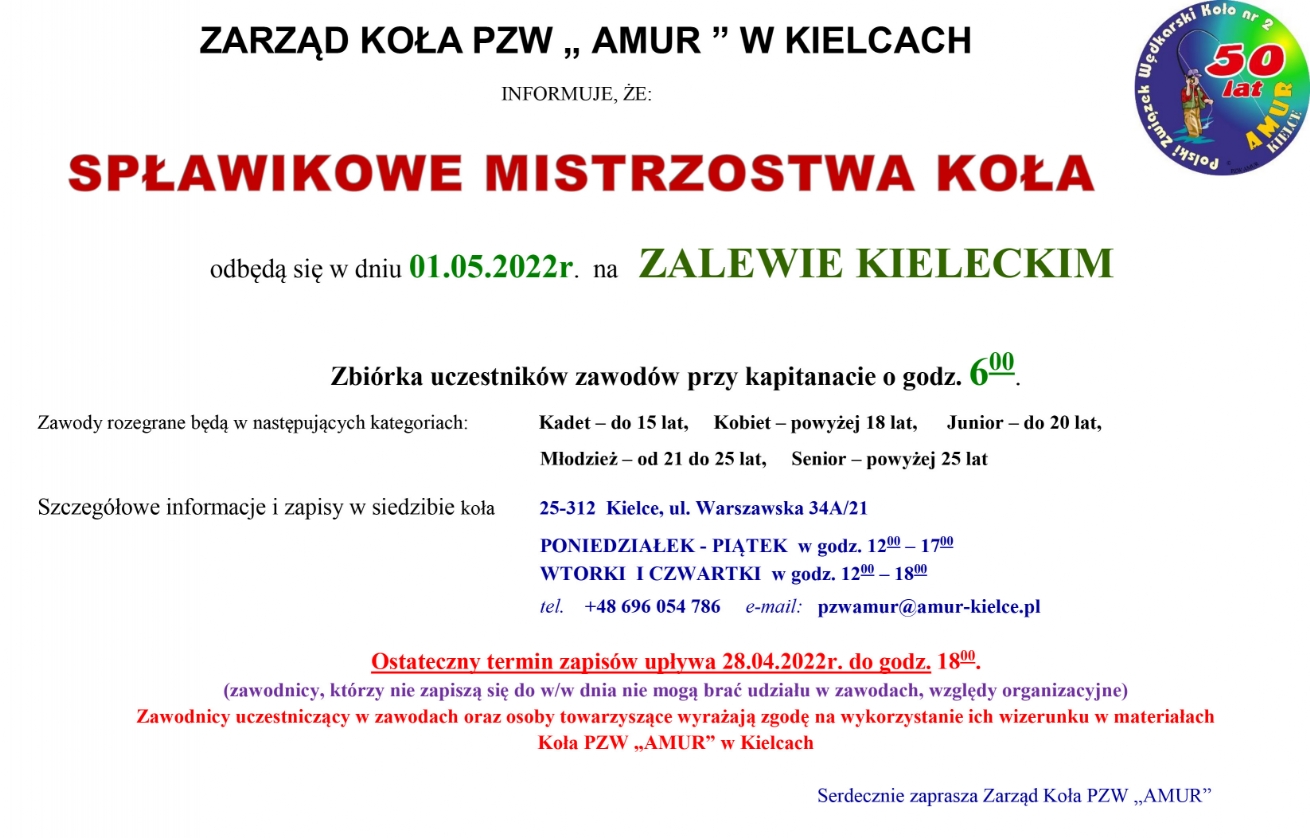 Ogłoszenie Spławikowe MK